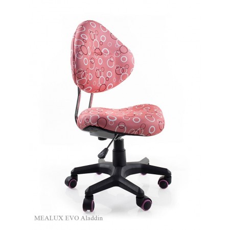 Компьютерное кресло для школьника Mealux Aladin