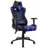 Кресло для геймера Aerocool AC120 AIR-BB