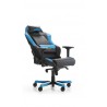 Игровое кресло DXRACER  OH/IS11