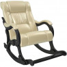 Кресло-качалка Модель 77 Венге, к/з Oregon perlamutr 106