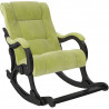 Кресло-качалка Модель 77 Венге, Велюр Verona Apple Green