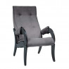 Кресло для отдыха Модель 701 Венге, ткань Verona Antrazite Grey