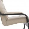 Кресло для отдыха Leset Оскар Венге, ткань Мальмо 05
